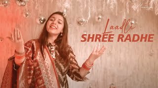 Laadli Shree Radhe  Maanya Arora  Ek Nazar Kripa Ki Kar Do  Bhajan [upl. by Thornton704]