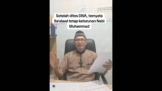 PANDANGAN TENTANG HAPLOGROUP DNATESIS IMADUDDIN TENTANG BAALAWY [upl. by Con]