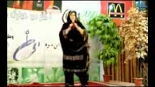 QANDI KOCHI PASHTO NIC SONG [upl. by Affrica]