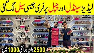 Ladies Shoes in Wholesale Price  Ladies Sandals  Khussa  Chappal  Ladies Fancy Shoes  Footler [upl. by Wheeler]