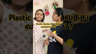 Plastic Bottle reuse idea diy shorts bangles reuse diybangle plasticbottlecraft trending [upl. by Tsan]