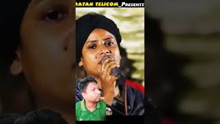 baulsong ফাটাফাটিগান বিচ্ছেদ্গান লিমাসরকার bicchedsong banglafolksong ভাইরালগান কলিজাকাটা [upl. by Francie]