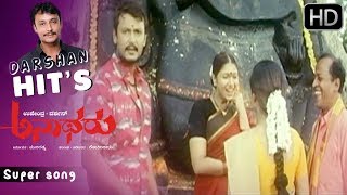 Darshan hits  Yello Hutti Yello Haridu Song  Anatharu Kannada Movie  Upendra Radhika [upl. by Berne]