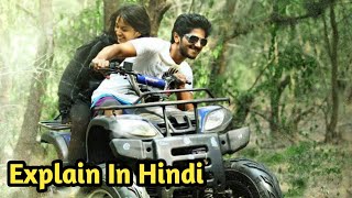 Naag Bhoomi Full Movie Hindi Dubbed Story and Review  Srikanth  Bindu Madhavi  Antony Charles [upl. by Enylekcaj]