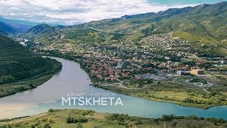 Mtskheta Georgia 2017 4 places which must see  Мцхета Грузия 2017 4 места которые нужно увидеть © [upl. by Aggappora]