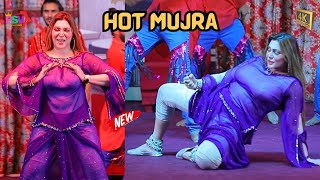 Khushbo Khan Hottest Dance  Ambiyan De Jora  New Pakistani Stage Drama Mujra  Mujra Lovers [upl. by Anelrihs]