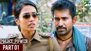 Police Power Thimiru Pudichavan New Hindi Dubbed Movie  Vijay Antony Nivetha Pethuraj  Part 1 [upl. by Rehpotsyrk332]