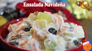 Ensalada Navideña Fácil y Rápida  Postres Navideños [upl. by Cletus636]