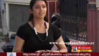 DILEEP Aagathan Location Video [upl. by Ened63]