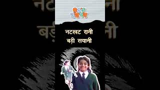 Coming Soon  Old Doordarshan Serials 90s doordarshan bachpan nostalgia [upl. by Lohner]