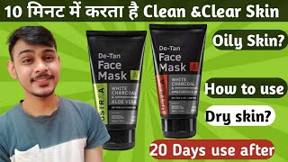 Ustraa De Tan Face Mask Review  Remove Tanning Dark spot Dark circle acne amppimple scar from face [upl. by Chester327]