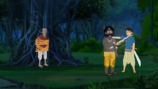 रहस्यमयी तलवार  Rahasyamayi Talwar cartoon moral story Hindi kahaniyan [upl. by Natascha]