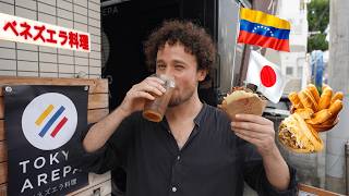 Probando comida venezolana en JAPÓN  ¿Arepas con palillos 🇻🇪🇯🇵 [upl. by Haida]