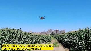 No 9 agriculture drone with testing video agriculture drone [upl. by Adnovad27]