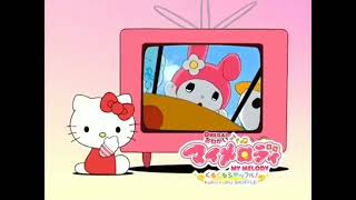 Onegai My Melody  all eyecatches [upl. by Lindbom]