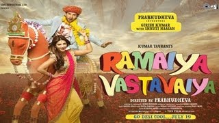 Ramayya Vasthavayya Telugu Full Movie  NTR Samantha  Shruti Haasan  Harish Shankar [upl. by Atekihc]