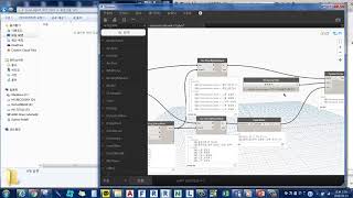 Revit Schedules Export TEST Sorted result quot물량산출quot [upl. by Oren45]