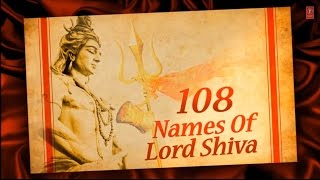 108 Names of Lord Shiva शिव जी के १०८ नाम By Anuradha Paudwal with Hindi English Lyrics I Lyrical [upl. by Procora915]