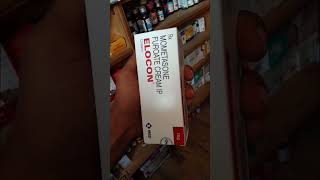 ELOCON CREAM ITS USED DOR RASIS AND ANTI ITCHING CREAMCREAMCREAM [upl. by Annavoig300]