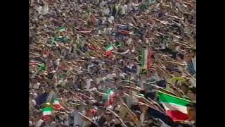 IRANIAN FOOTBALL FANS GIVE NAZI SALUTES DURING THE GERMAN NATIONAL ANTHEM [upl. by Anazus583]