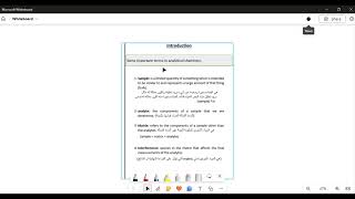 Analytical chemistry  chapter 1 Introduction [upl. by Fish]