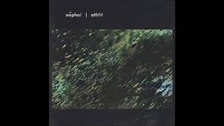 Oöphoi  Athlit space musicambient [upl. by Norvan]