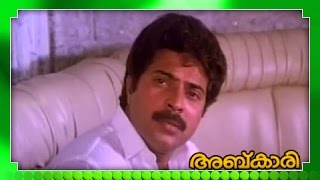 Malayalam Movie  Abkari  Part 25 Out Of 28 Mammootty Urvashi Ratheesh HD [upl. by Fitalludba887]