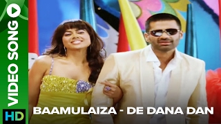 Baamulaiza Official Video Song  De Dana Dan  Katrina Kaif amp Akshay Kumar [upl. by Atnoed19]