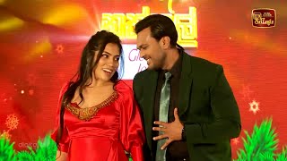 සුරාජ්සචිනි හිත හිරි වැටෙන Dance එක [upl. by Bertelli]