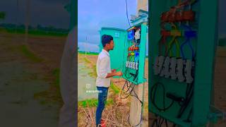 Dangerous cogent Bhatkar viralshorts viralvideo vira [upl. by Anay]