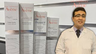 Avene PhysioLift مجموعة أفين لتحفيز الكولاجين وإستعادة النضارة والشباب [upl. by Adnicaj]