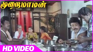 Murai Maman  Tamil Comedy Scenes  Cooking Comedy Scene  Goundamani  Jayaram  Manorama [upl. by Seditsira]