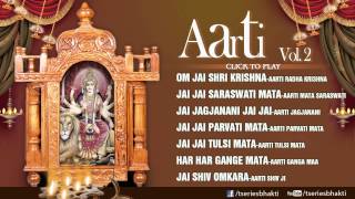 Aarti Vol 2 By Anuradha Paudwal I Full Audio Songs Juke Box [upl. by Venu]