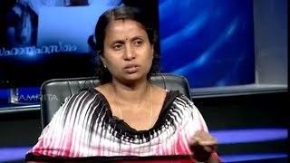 Kathayallithu Jeevitham  Santha amp Mahesh Case  Episode 04  10th July 2017 [upl. by Derward160]