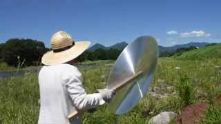 Melting Stone in Nakanojo [upl. by Nadab]