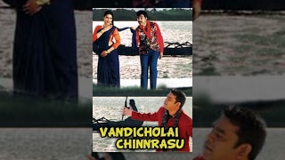 Vandicholai Chinnrasu Full Movie  Sathyaraj Sukanya  A R Rahman Tamil Classic Movie [upl. by Amluz]