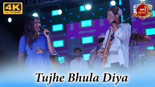 tujhe bhula diya  arunita kanjilal  arunita पवनदीप  arunita indian idol  arunita and pawandeep [upl. by Shaylyn]