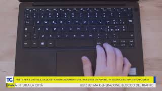 Isee 2023 i documenti per la certificazione disponibili online [upl. by Sidoney]