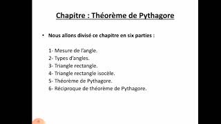 EB8 Maths Théorème de Pythagore [upl. by Huba14]