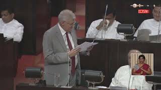 2024 අයවැය ප්‍රකාශය  2024 வரவுசெலவுத்திட்ட உரை  2024 Budget Speech  13112023 [upl. by Erbe]