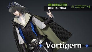 2024 Reallusion 3D Character Contest  Vortigern Part1 [upl. by Aken]