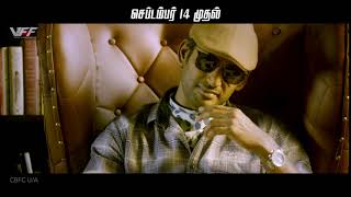 Thupparivaalan 2 Minute Review  Vishal  Mysskin  Fully Filmy [upl. by Aillicsirp]