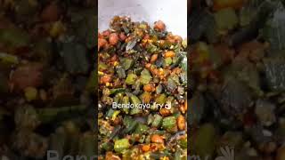 bendakaya fry full video👆🏻MN cooking ampvlogsplz subscribe [upl. by Hgielanna303]