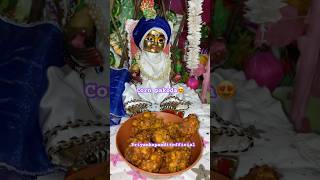 Corn 🌽 pakoda recipe priyankapanditofficial6820 radheradhe laddugopal cooking shriharivansh [upl. by Tessil]