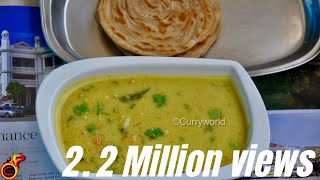 Hotel Saravana Bhavan Style Veg Kurma Zero Oil Healthy Vegetable Kuruma Ep 159 [upl. by Ajram]