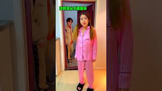 Comedy and Entertainment comedy comedyvideo comedyshorts comedyvideos comedyfilms funny [upl. by Anuaik]