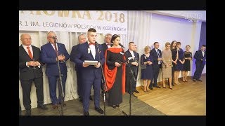 II Studniówka 2018 ZS Nr 1  Nasz Powiat 15022018 [upl. by Lynden520]