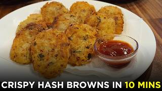 Quick amp Easy Hash Brown Recipe  Homemade Hash Browns  Cook with Malini Goyal [upl. by Eilrebmik]