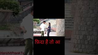 Chal hat behan ki laudi Full HD 1080p video चल हट बहन की लौड़ी  carry minatisorts sortsvideo [upl. by Inotna]