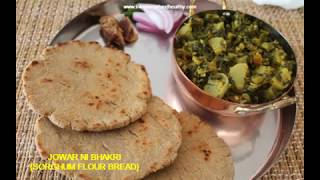 Jowar Bhakri  Sorghum Flour Flatbread [upl. by Anairol]